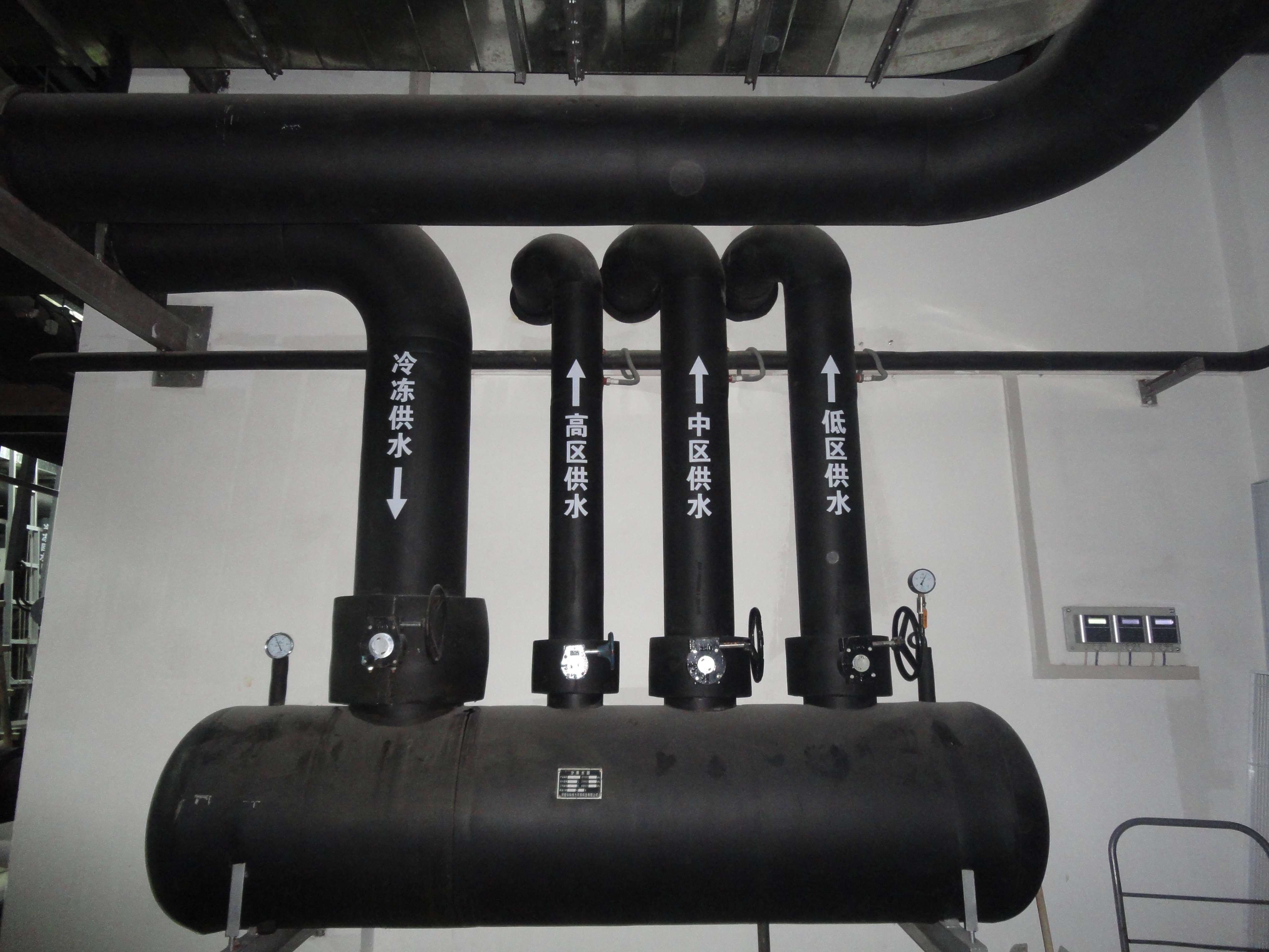 空调集水器